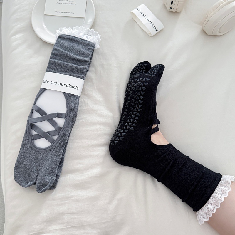 Calcetines de yoga con borde d - Toe Sock Split reseña y precio