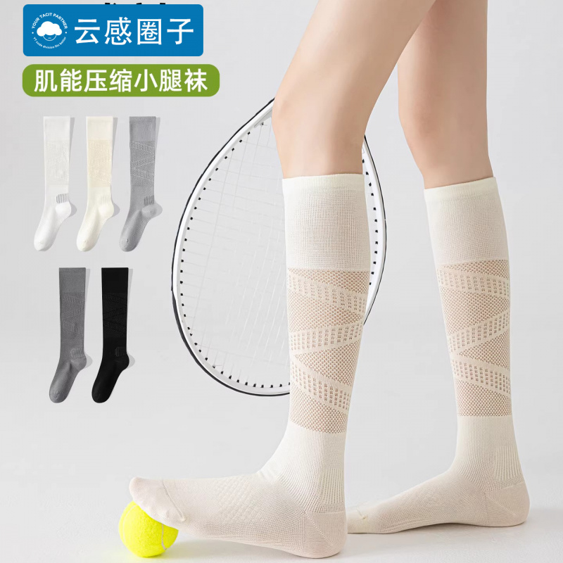 Calcetines de compresión para  - Compression Sock Medical reseña y precio