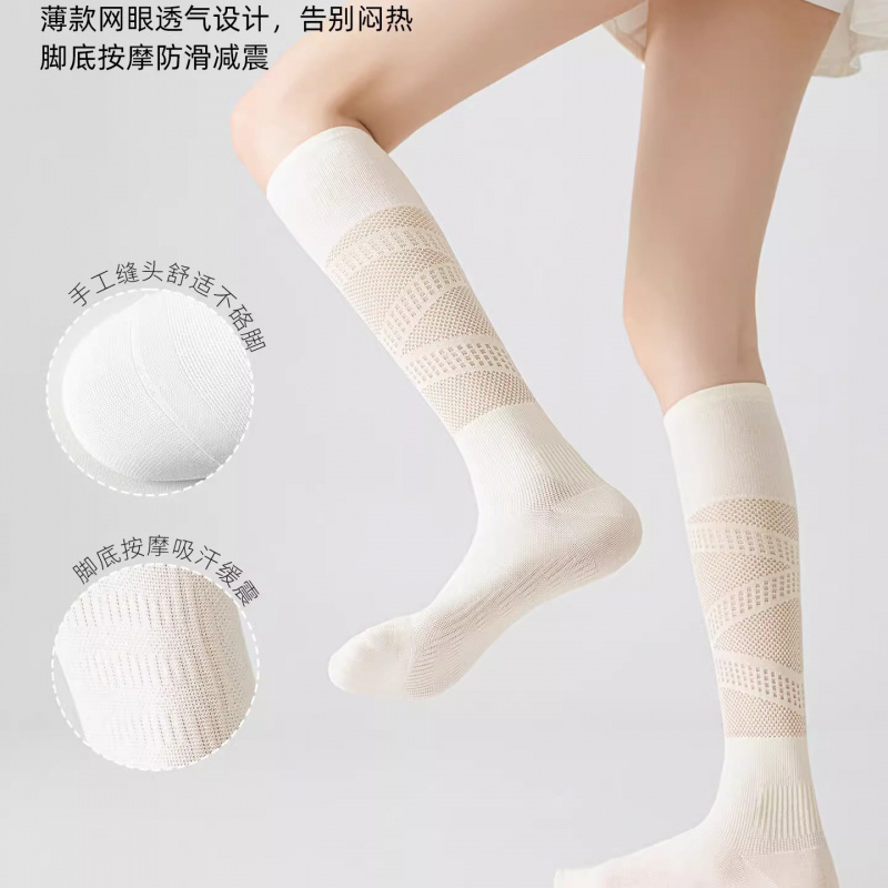 Calcetines de compresión para  - Compression Sock Medical reseña y precio