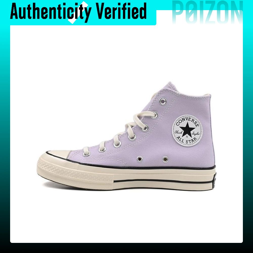 Converse, modelo de los años 7 - Converse Shoes Chuck Taylor All Star reseña y precio