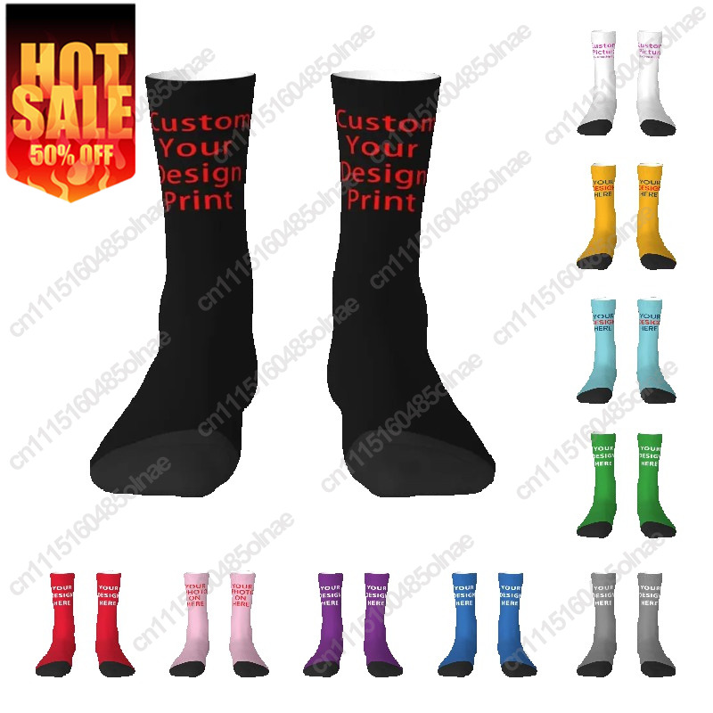 Calcetines personalizados con  - Dress Sock Men reseña y precio